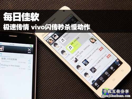 点击图片分享到上海滩微博