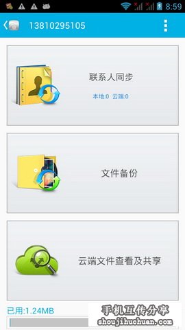 点击图片查看下一页