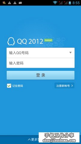 点击图片查看下一页