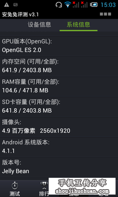 点击图片查看下一页
