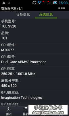 点击图片查看下一页