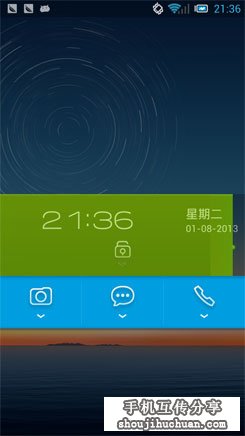 TCL S850评测