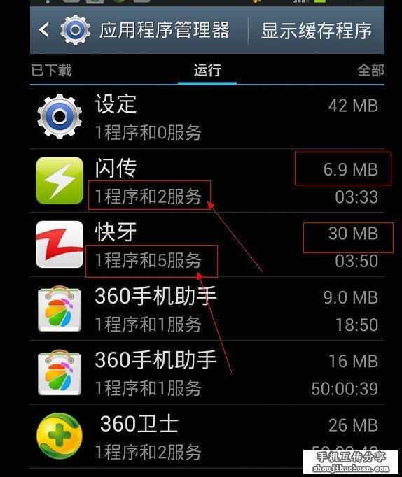 未命名4.jpg