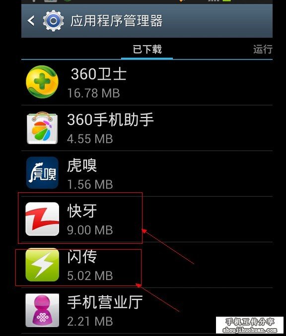 未命名3.jpg