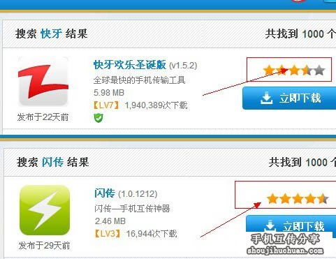 pingxing.jpg