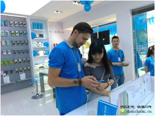 闪传一键换机、数据粉碎助力卖场营业员